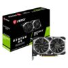 MSI-GeForce-GTX-1650-SUPER-